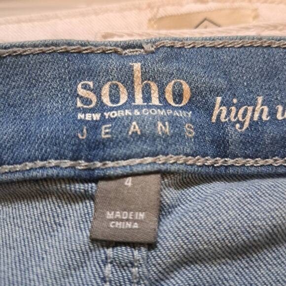 Soho New York & Company Womens High Rise Two‎ Tone Skinny Jeans Light wash Sz 4 - Picture 3 of 5